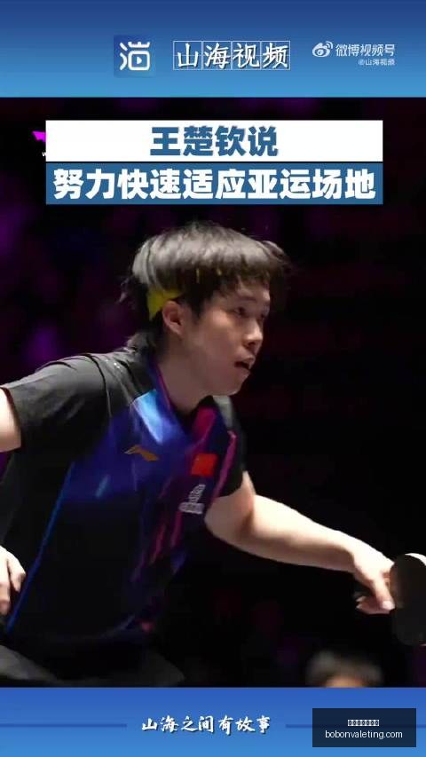 尼克斯大胜,人布伦森,分恩比德双,新葡京线上娱乐官网,新葡京线上娱乐App,新葡京线上娱乐下载,新葡京线上娱乐登录,新葡京线上娱乐平台