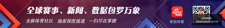 英雄联盟,淘汰赛悬念,品牌战队谁,新葡京线上娱乐官网,新葡京线上娱乐App,新葡京线上娱乐下载,新葡京线上娱乐登录,新葡京线上娱乐平台