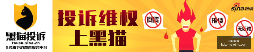春季赛领跑,冠军争夺战,升温,新葡京线上娱乐官网,新葡京线上娱乐App,新葡京线上娱乐下载,新葡京线上娱乐登录,新葡京线上娱乐平台