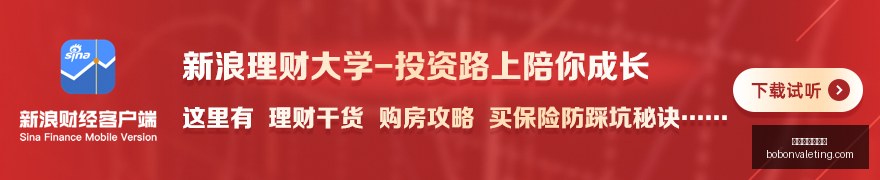 亚运必备战,车导航精准,定位攻略,新葡京线上娱乐官网,新葡京线上娱乐App,新葡京线上娱乐下载,新葡京线上娱乐登录,新葡京线上娱乐平台