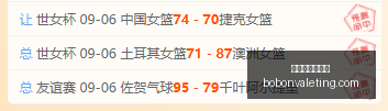 市值突破万,亿大关智能,体引发的市,新葡京线上娱乐官网,新葡京线上娱乐App,新葡京线上娱乐下载,新葡京线上娱乐登录,新葡京线上娱乐平台