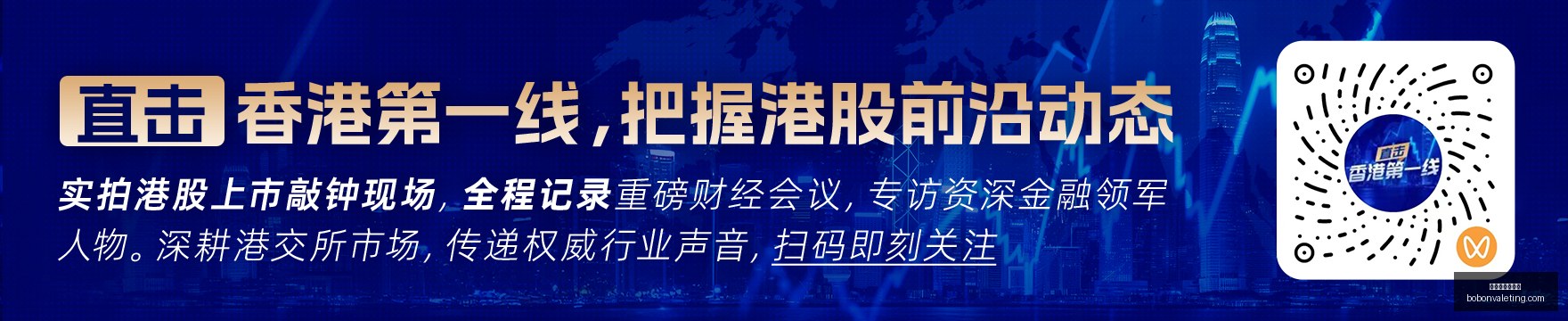市值突破万,亿大关智能,体引发的市,新葡京线上娱乐官网,新葡京线上娱乐App,新葡京线上娱乐下载,新葡京线上娱乐登录,新葡京线上娱乐平台